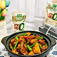 沙茶排骨煲的做法图解14
