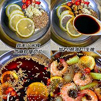 夏日低卡餐、鲜香味美的捞汁虾仁的做法图解1