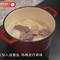 清炖萝卜牛肋条的做法图解5