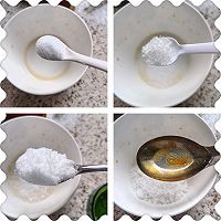 三丝爆豆-凉拌菜的做法图解6