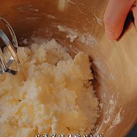 labubu曲奇饼干超级简单,保姆级教程,孩子大人都爱吃的做法图解8