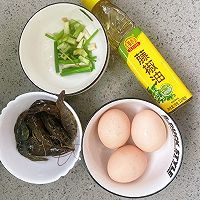 #豪吉藤椒油真香来袭#夏日低脂!藤椒油虾仁炒蛋的做法图解2