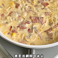 培根奶酱土豆泥的做法图解5