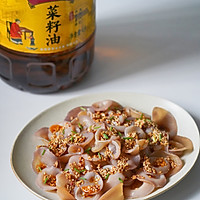 凉拌贵妃粉耳的做法图解14