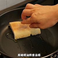 黑松露洋葱牛肉法棍的做法图解5