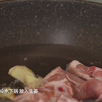 棒打鲜橙排骨,好好吃~超爱吃~雪王和我甜蜜蜜~的做法图解2