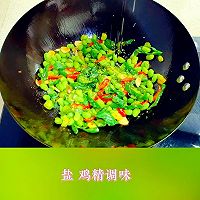爱吃辣的看过来～辣椒炒毛豆的做法图解6