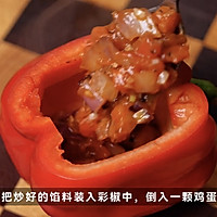 黑松露甜椒烤蛋的做法图解4