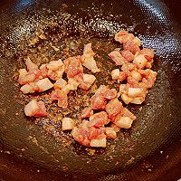 #夏日鲜味轻享健康#鲜味烧茄子的做法图解7