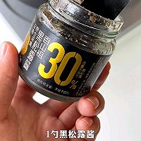 托斯卡纳三文鱼的做法图解6