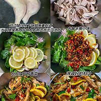 低卡美味的柠檬拌鸡肉,太好吃了!!的做法图解4