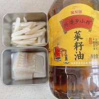 #菜油就选外婆乡,新鲜开榨抢先尝#美式炸鱼薯条的做法图解1