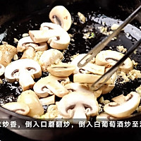 黑松露蒜香虾意面的做法图解3