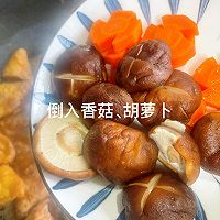 #豪吉藤椒油真香来袭#低卡美味减脂餐!香菇肉沫焖豆泡的做法图解15