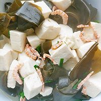 #菜油就选外婆乡，新鲜开榨抢先尝#海带豆腐汤～低脂美味还营养的做法图解10