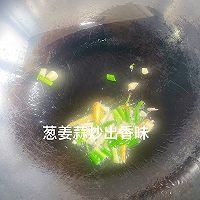 #豪吉藤椒油真香来袭#低卡美味减脂餐!香菇肉沫焖豆泡的做法图解6