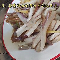 #菜油就选外婆乡,新鲜开榨抢先尝#蒜蓉蒸茄子的做法图解4