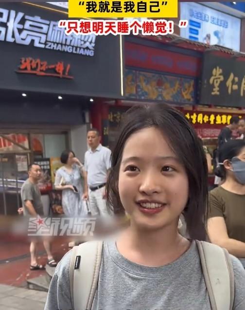 重庆高考生撞脸林依晨。(视频截屏)