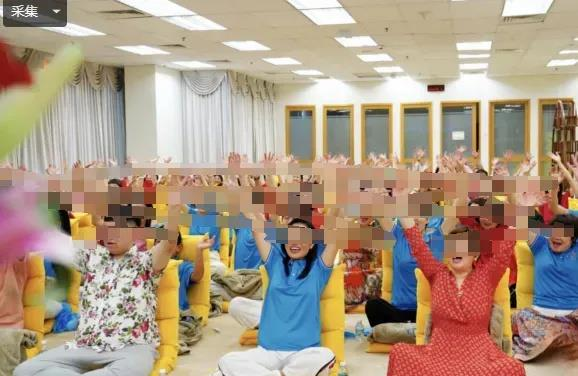 张馨月犯罪集团内部数据。（取材自凤凰网）
