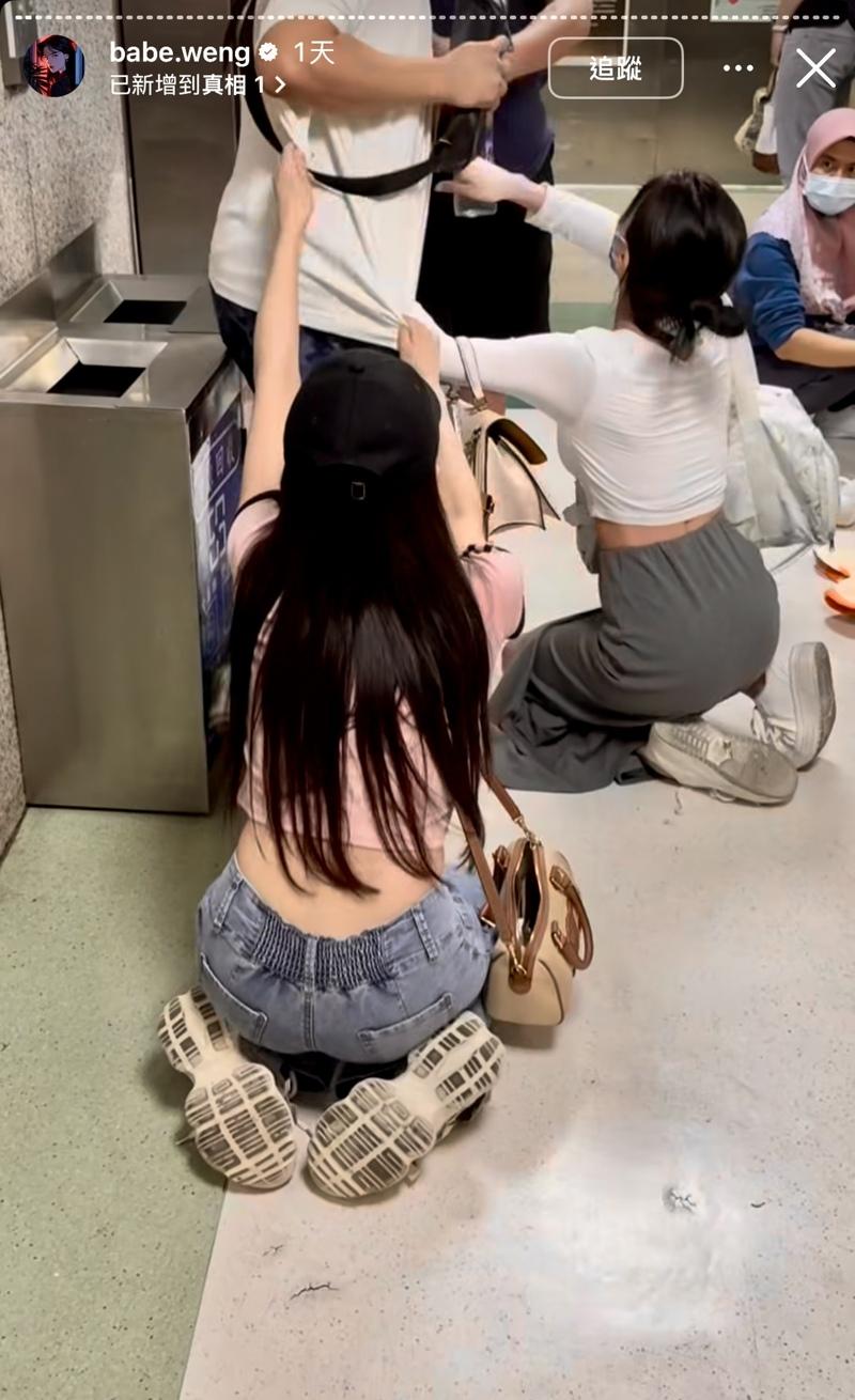 蔡语芯爱美却枉送性命。图／摘自脸书