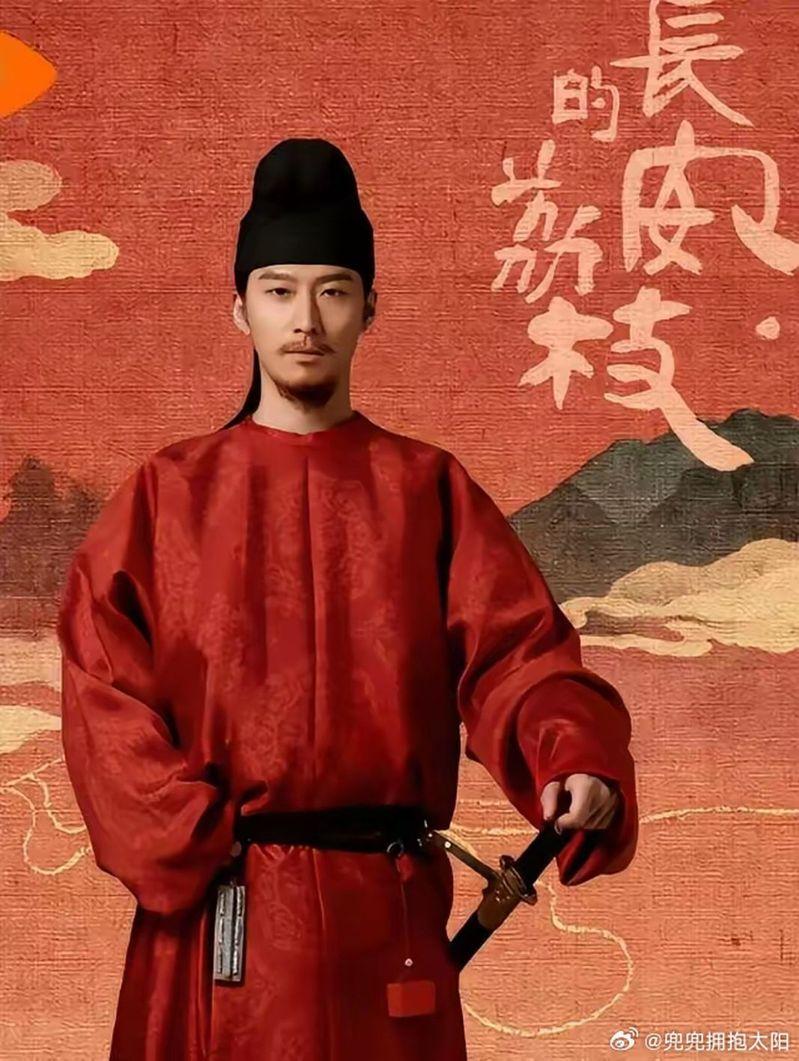 窦骁。(取材自微博)