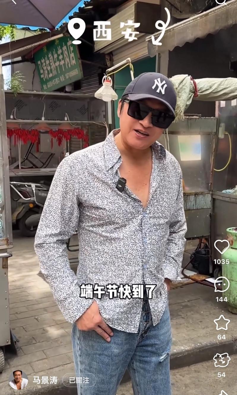 18岁马世天长相神拷贝老爸马景涛(图)。(取材自微博)