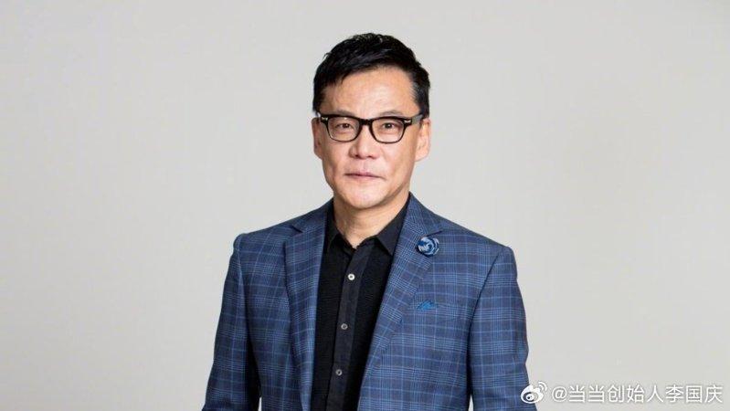 当当网创始人李国庆。(取材自微博)