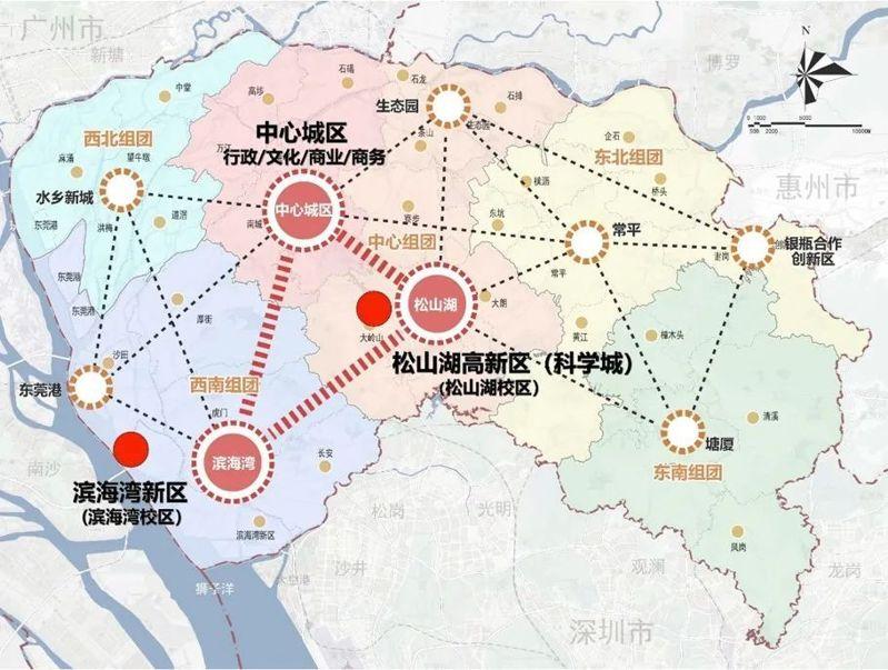 大湾区大学采一校两区模，分松山湖校区与滨海校区。    (图取自东莞市大学筹建办)