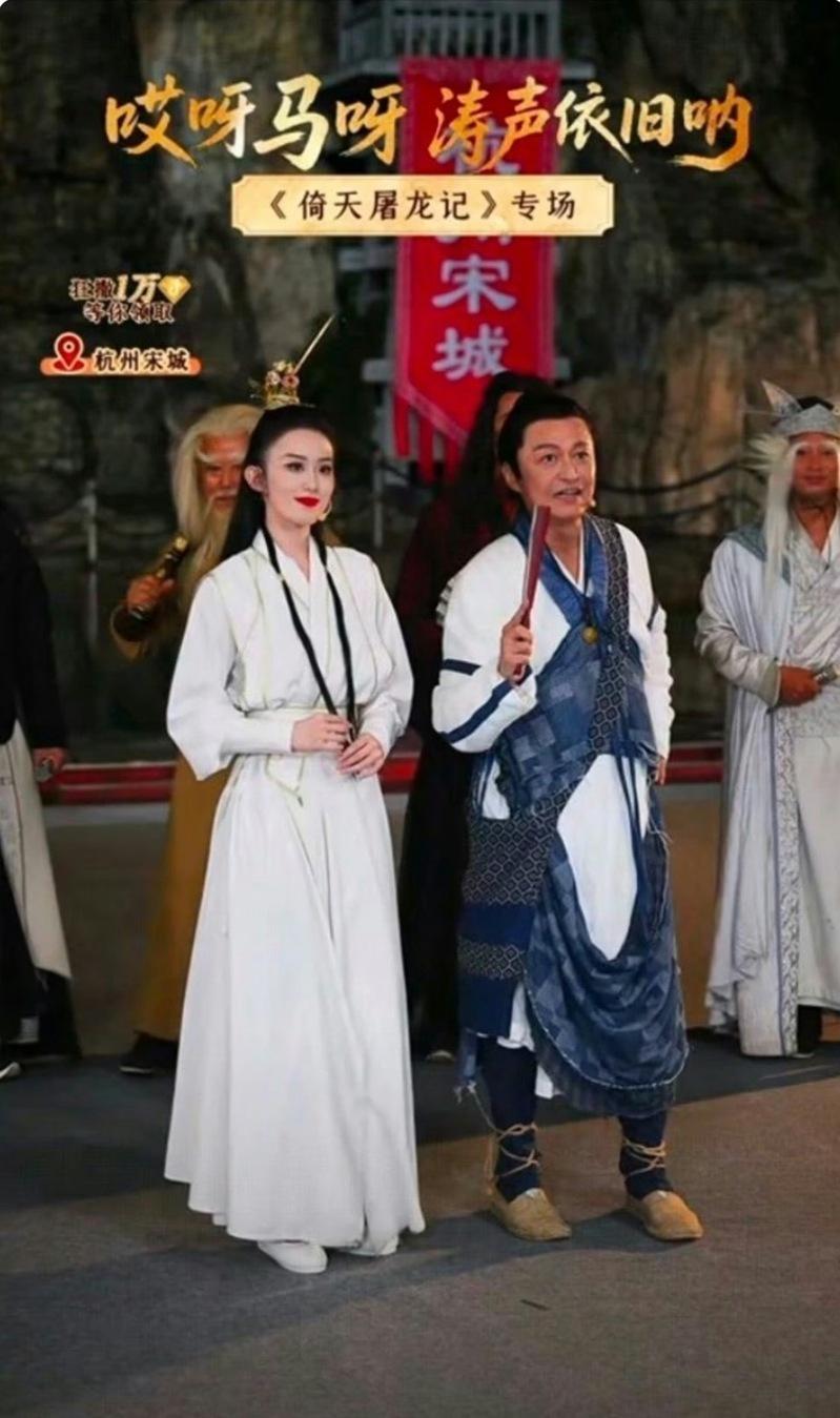 马景涛直播现场晕倒。图／摘自微博
