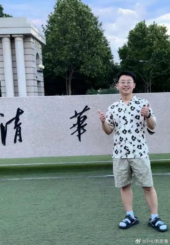 河南小伙郭恩惠「从北大退学一年后考上清华」。(取材自中国青年报)