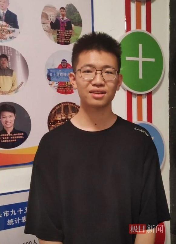 内蒙古包头市九十五中学生潘睿高考713分。(取材自极目新闻/受访者供图)