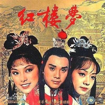 刘晓庆（左）、伍卫国合作「逃之恋」。(取材自微博)