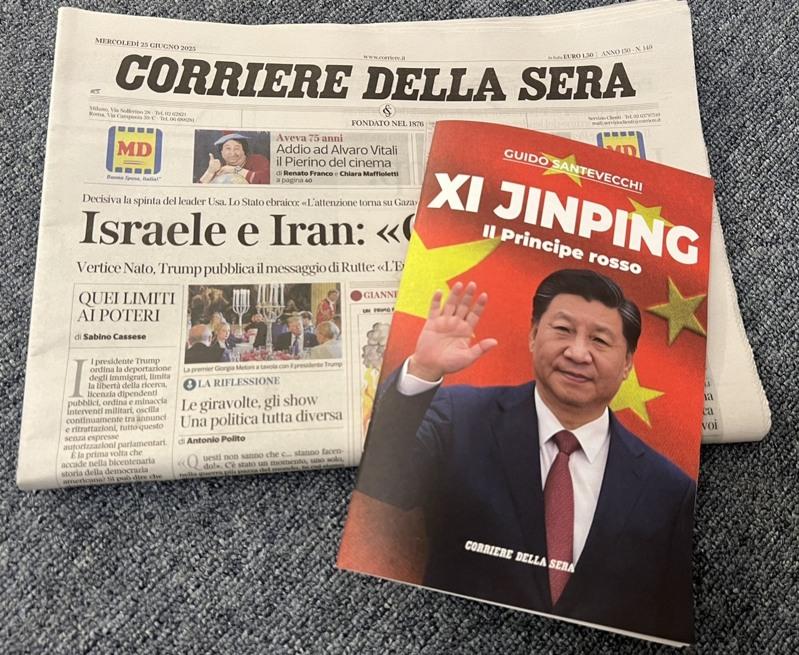 意大利大报「晚邮报」25日在各大零售点随报附赠一本「习近平专刊」，详细介绍中国国家主席习近平的家庭背景与崛起过程，描述习近平如何从文革幸存者，变成更专制的共产信仰者。(中央社)