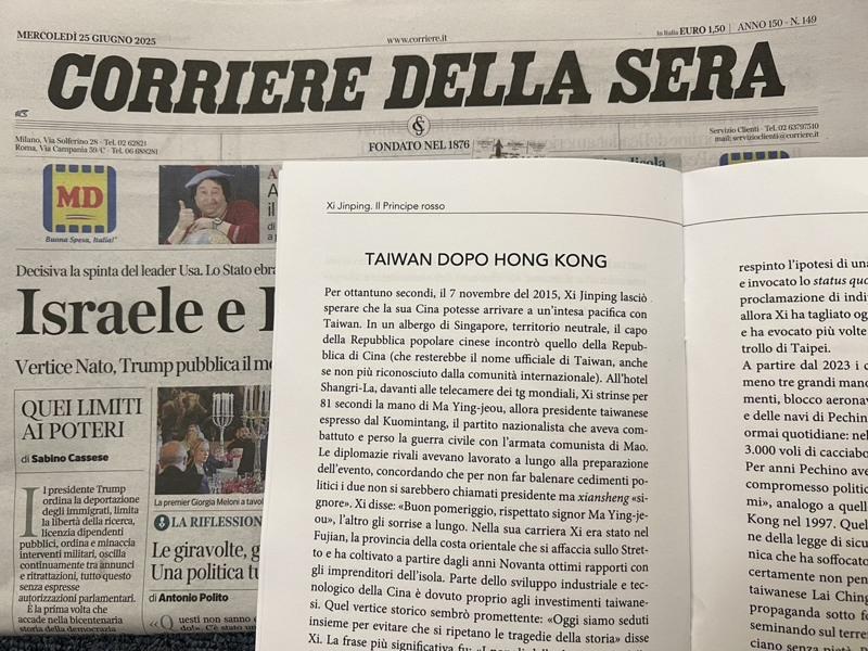 意大利大报「晚邮报」25日在各大零售点随报附赠一本「习近平专刊」，详细介绍中国国家主席习近平的家庭背景与崛起过程，描述习近平如何从文革幸存者，变成更专制的共产信仰者。(中央社)
