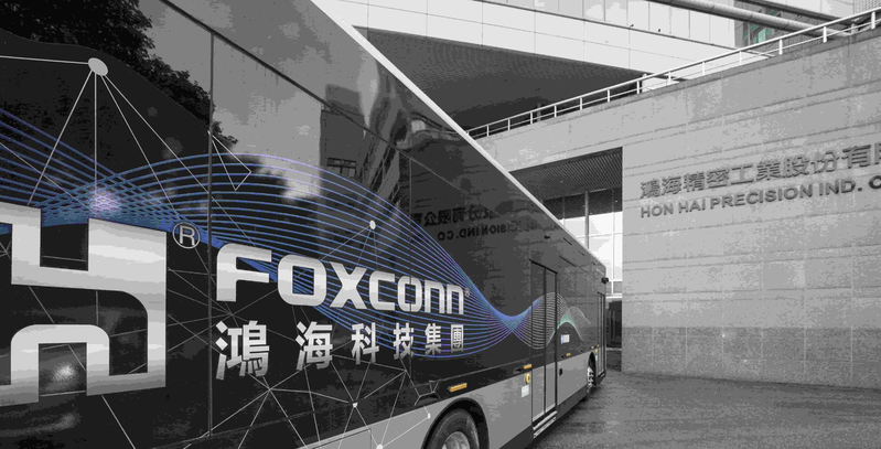 日媒报导，鸿海接近夺下第二家日企电动巴士订单，供应给三菱Fuso。（取材自鸿海）