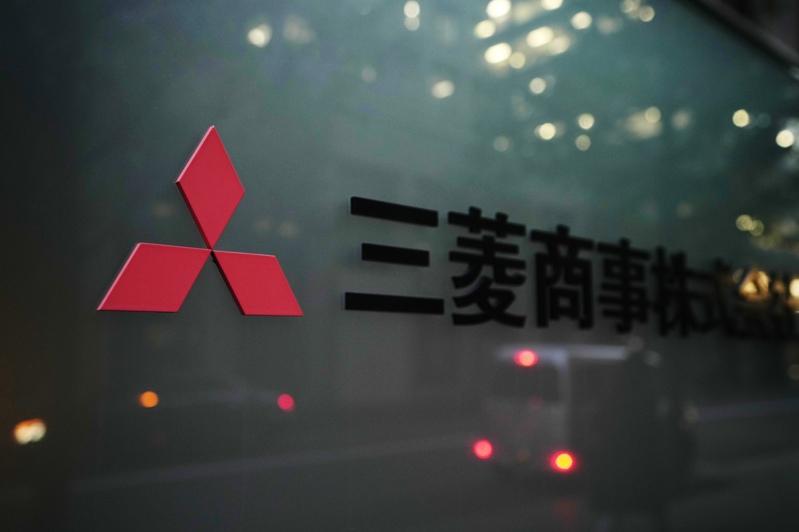日本三菱商事在意大利威尼托的关联企业工厂排放有害人体健康的化学物质PFAS。(美联社)
