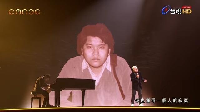 巫启贤演唱马兆骏歌曲。图／翻摄自台视