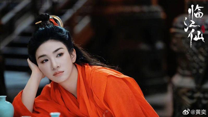 黄奕在「还珠格格3天上人间」中演小燕子。（取材自百度）
