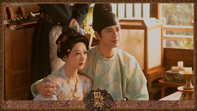 杨紫（右）与李现（左）主演的《国色芳华》第二季《锦绣芳华》开播，李现大露8块腹肌被杨紫擦药，非常吸睛。（取材自微博）