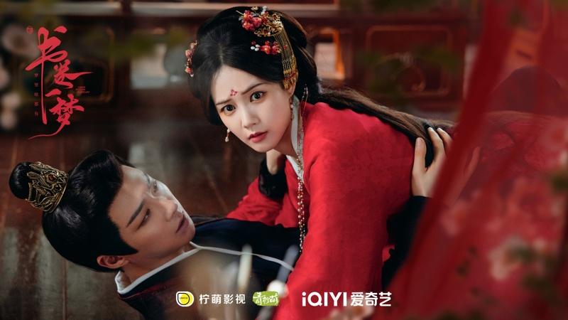 刘宇宁、李一桐在「书卷一梦」上演各种荒诞、爆笑、虐心剧情。(取材自微博)
