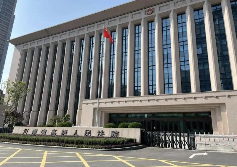 少女为躲强奸掉入水塘，因嫌犯阻止她上岸溺毙，图为事发现场。(取材自红星新闻)
