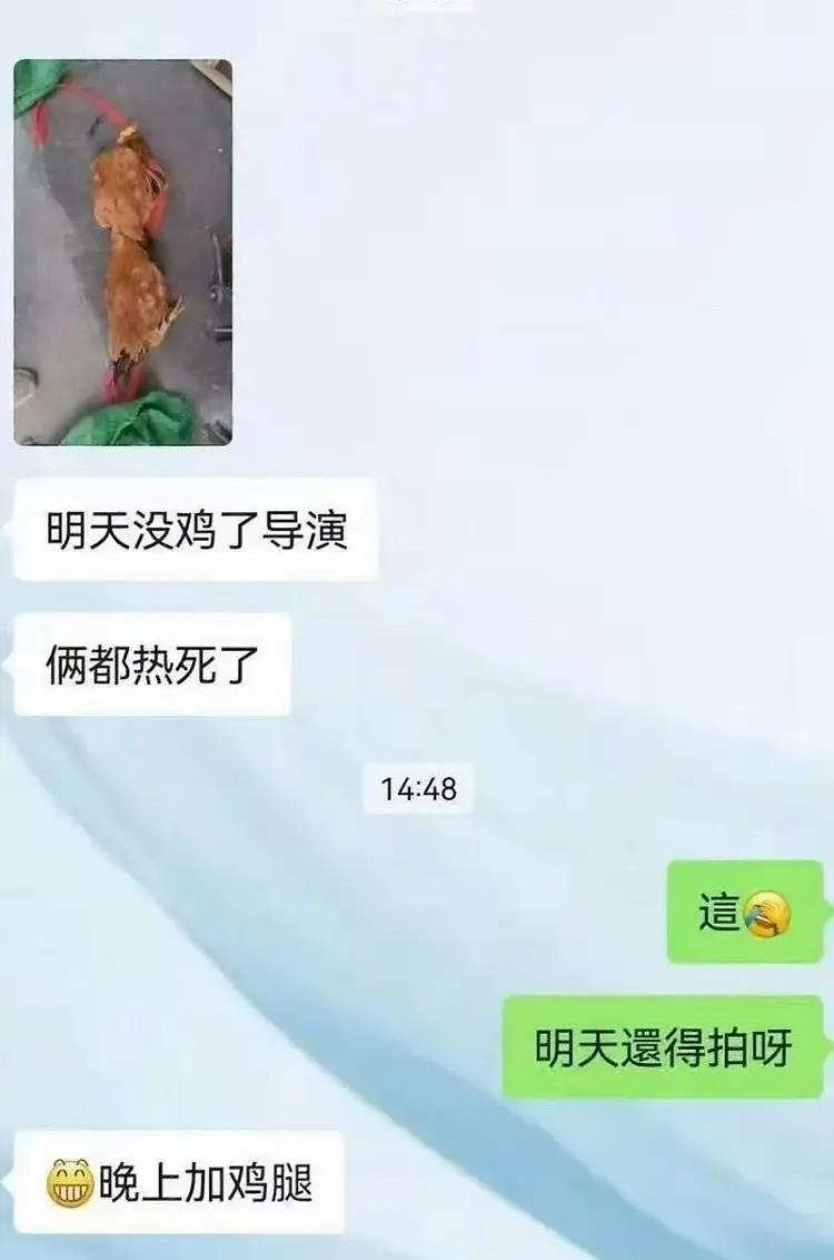 图为剧组在横店拍摄古装微短剧；示意图，与新闻当事人无关。(中新社)