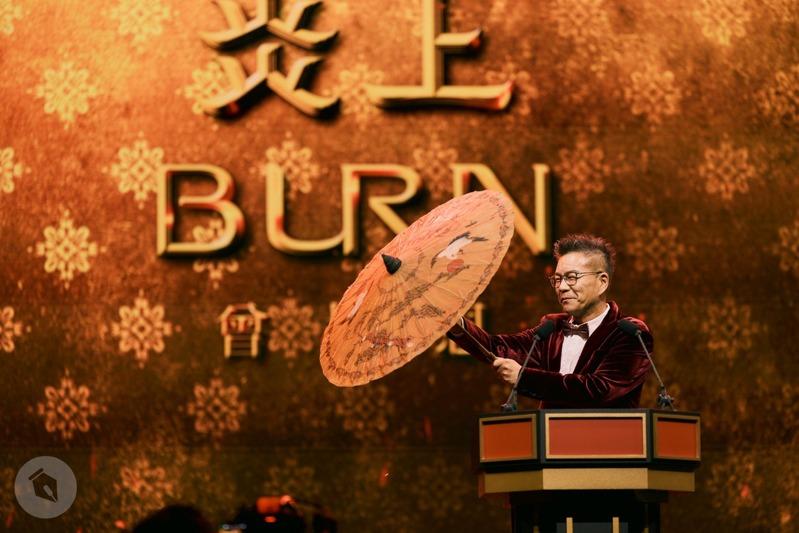 所有来宾对博恩火力全开。图／萨泰尔娱乐提供