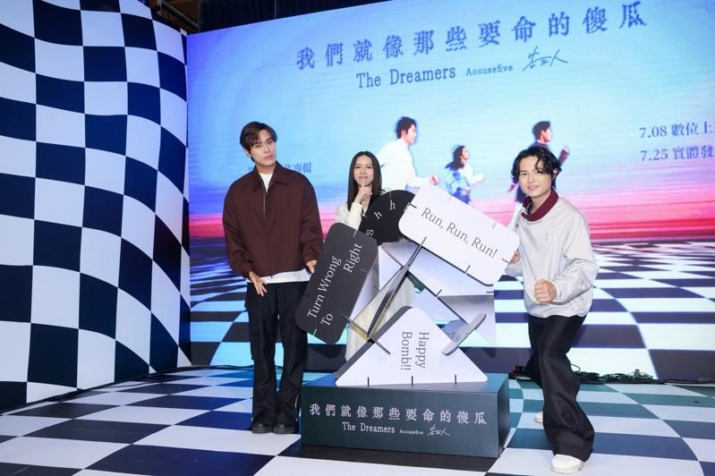 告五人9日举办新专辑「我们就像那些要命的傻瓜」发片记者会。记者林士杰／摄影