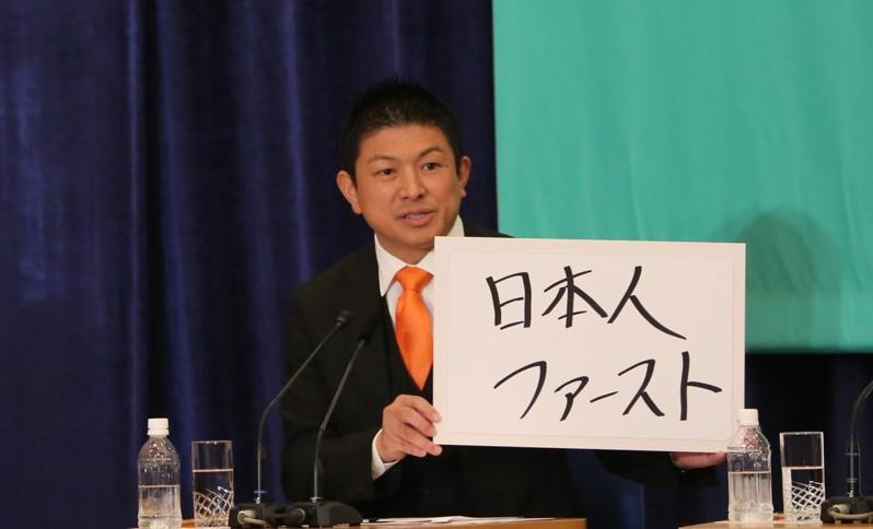 旅居日本的外国人犯罪或滋扰问题增多，日本政府下周将在内阁官房成立一个事务局统筹处理。（欧新社）