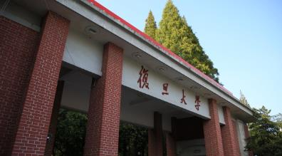 宁德时代副董事长李平和妻子将持股无偿捐给母校复旦大学，总价值超过11亿人民币，10日已完成过户。(取材自澎湃新闻)