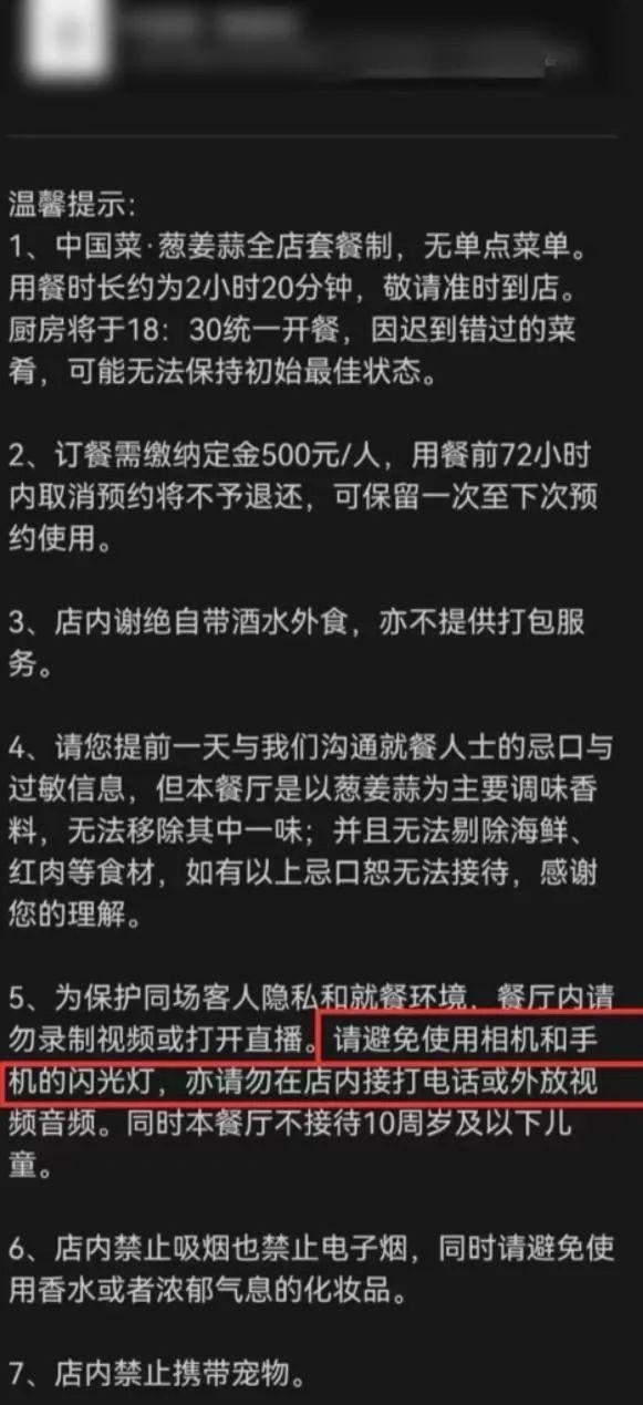 拍影片后1分钟就收到提醒。(取材自贵阳晚报)