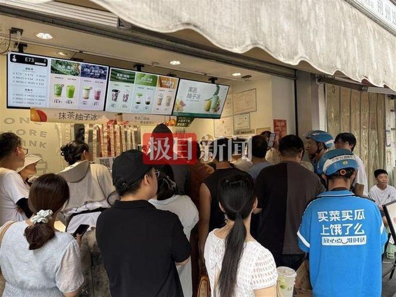 淘宝闪购发放「超级星期六」188大券包。（取材自淘宝闪购）