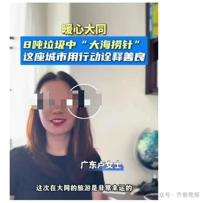 两名环卫工人徒手在垃圾堆中翻找。(取材自极目新闻)