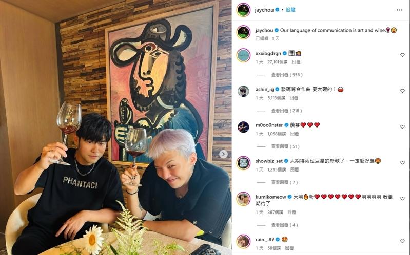 周杰伦(左)跟GD权志龙交流艺术和酒。(取材自周杰伦的Instagram)